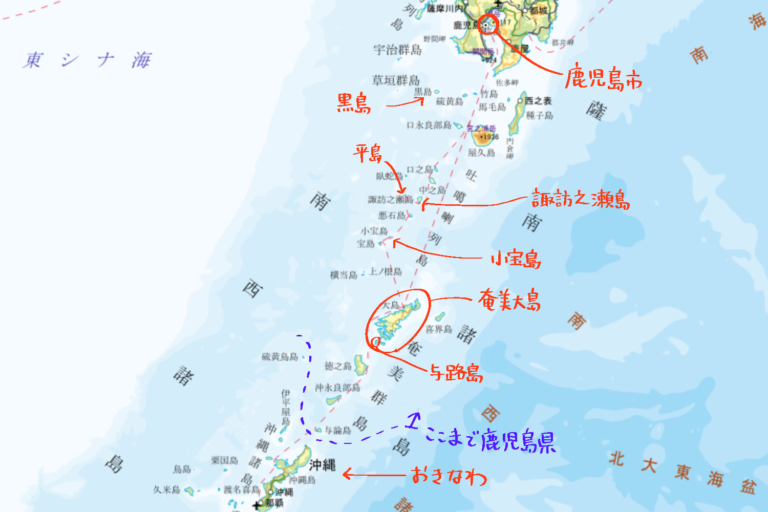 かごしまの島々