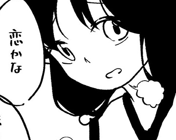 「舞い踊れ、世界#03」の画像