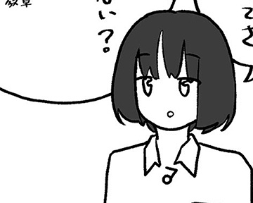 「舞い踊れ、世界#04」の画像