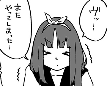 「舞い踊れ、世界#14」の画像