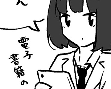 「舞い踊れ、世界 #19」の画像