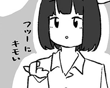 「舞い踊れ、世界 #31」の画像