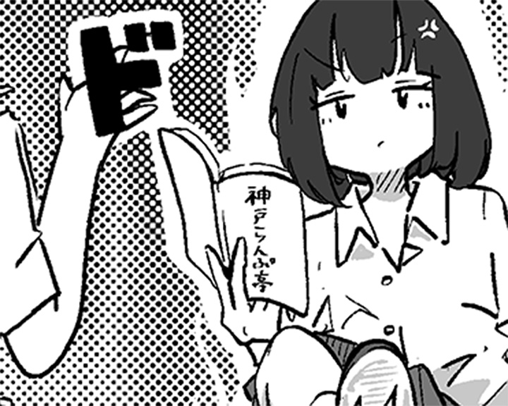 「舞い踊れ、世界 #45」の画像