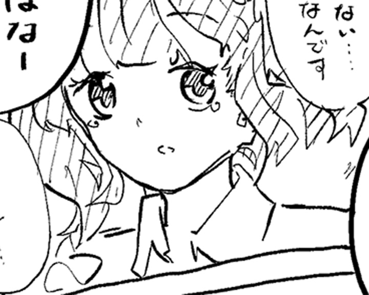 「舞い踊れ、世界 #56」の画像