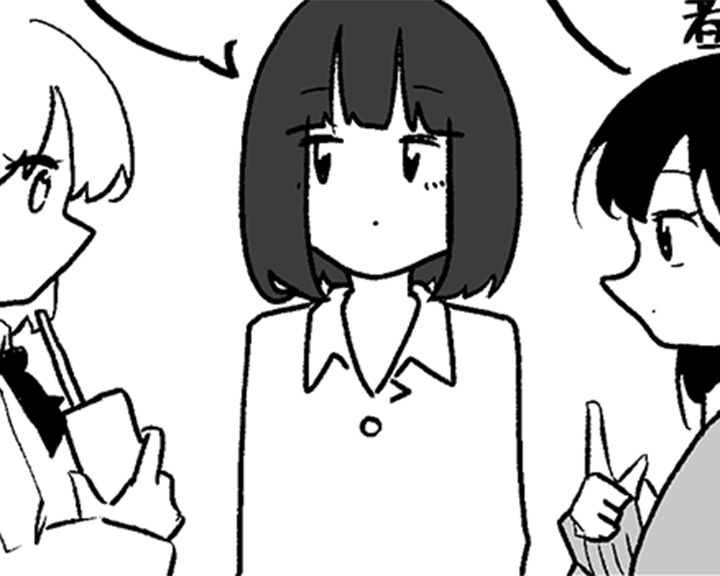 次回のお話のサムネイル画像