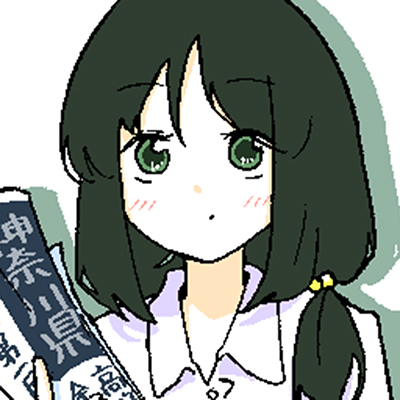 新発田翠里アイコン